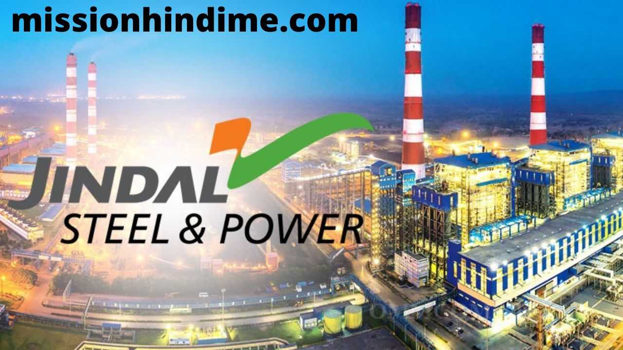 Jindal Steel & power share price target 2022, 2023, 2025, 2030 जबरदस्त मुनाफा
