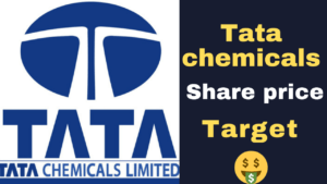 tata chemicals share price target 2022, 2023, 2025, 2030 जबरदस्त कमाई का मौका
