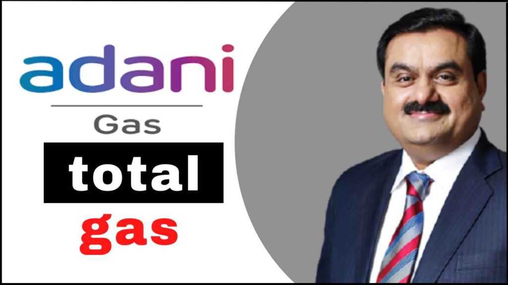 Adani Total Gas share price target 2022, 2023, 2025, 2030 | Adani Total Gas share forecast