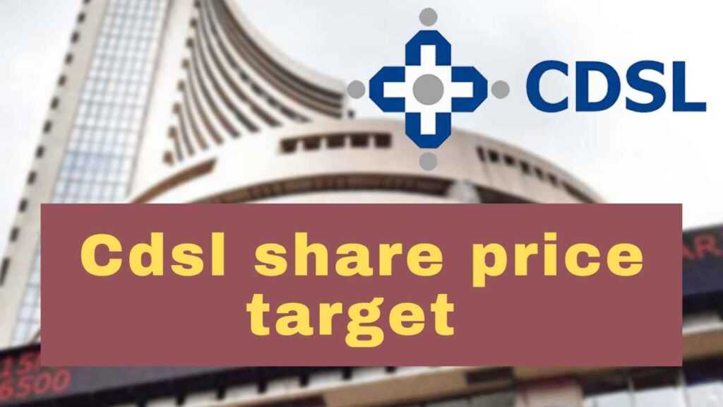 CDSL share price target 2022, 2023, 2024, 2025, 2030